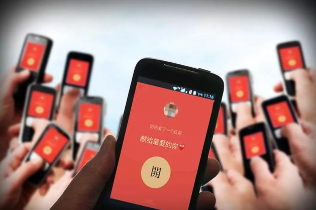 网上抢红包要缴税了吗 网络红包纳税具体规定 网上抢红包要缴税了吗 网络红包纳税具体规定