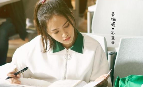 亲爱的热爱的大结局是什么 各角色结局介绍