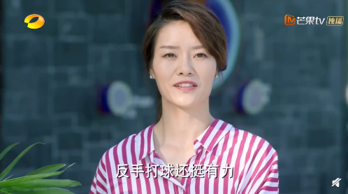 奋斗吧少年李娜演的谁 李娜客串剧情介绍