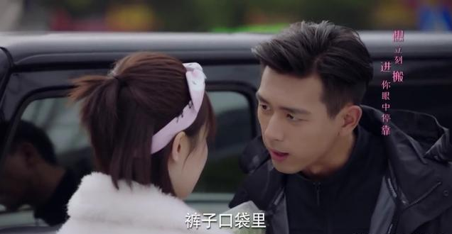 韩商言是什么时候喜欢上佟年的 韩商言喜欢佟年的8个行为表现