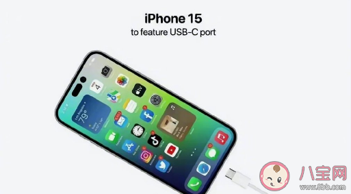 iPhone15系列配置或避免偏向Pro iPhone15系列有哪些内容值得关注