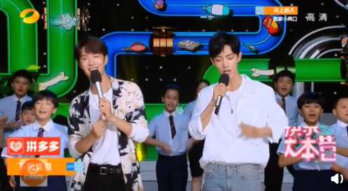 肖战王一博2019快乐大本营在哪一期 王一博和肖战快乐大本营合体