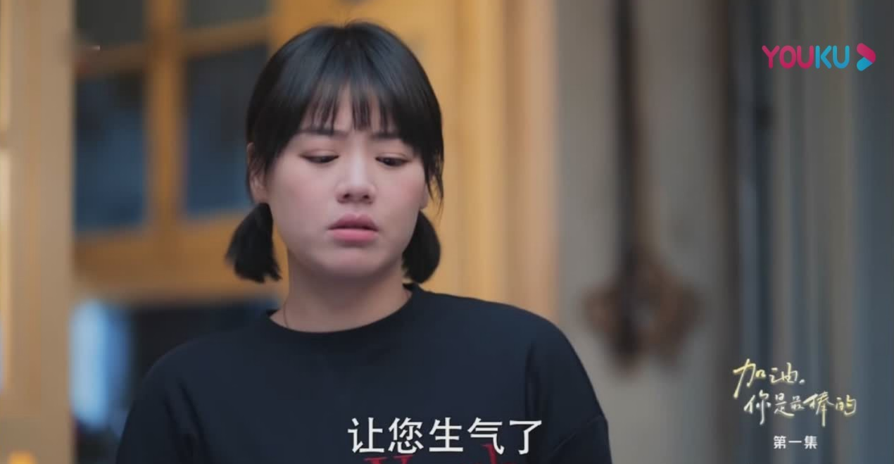 加油你是最棒的马思纯增肥到多少斤 马思纯在加油你是最棒的胖了多少