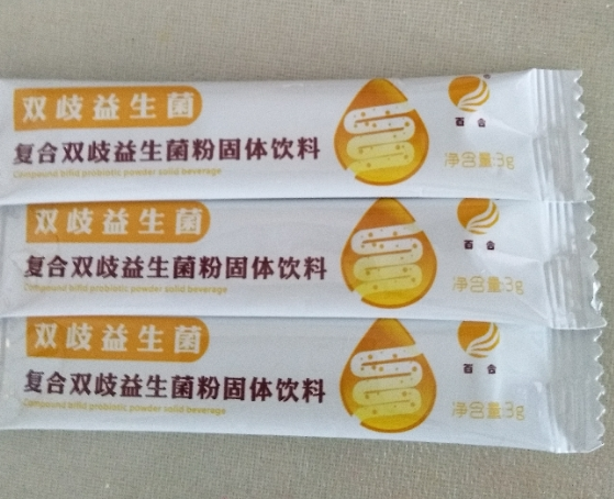 金双歧婴幼儿益生菌怎么样 金双歧婴幼儿益生菌试用测评