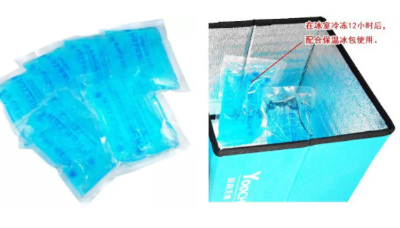 奶瓶保温包怎么选择 保温包和保温箱哪个好