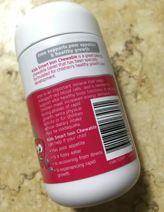 Natures Way佳思敏宝宝补铁咀嚼片怎么样 Natures Way宝宝补铁咀嚼片试用测评 Natures Way佳思敏宝宝补铁咀嚼片怎么样 Natures Way宝宝补铁咀嚼片试用测评