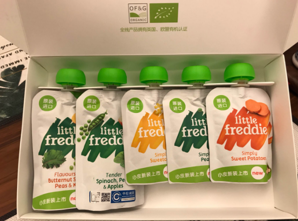 小皮蔬菜辅食泥味道怎么样 小皮蔬菜辅食泥口感如何