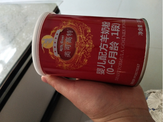 美可高特羊奶粉怎么样 美可高特羊奶粉试用测评 美可高特羊奶粉怎么样 美可高特羊奶粉试用测评