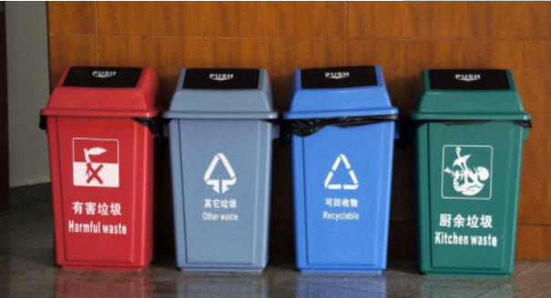 北京垃圾分类标准和上海有什么不一样 北京垃圾分类和上海垃圾分类的区别 北京垃圾分类标准和上海有什么不一样 北京垃圾分类和上海垃圾分类的区别