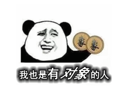 今天只是周三搞笑说说 今天只是周三心情句子