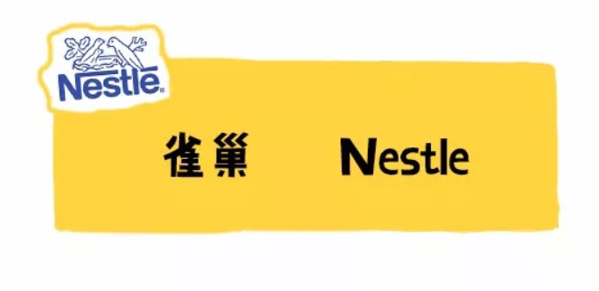 卓淳能恩配方怎么样 雀巢卓淳能恩配方营养缺点
