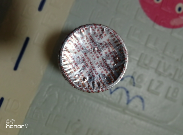 善存儿童复合维生素一瓶多少颗 善存儿童复合维生素孩子爱吃吗 善存儿童复合维生素一瓶多少颗 善存儿童复合维生素孩子爱吃吗