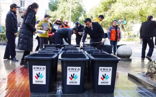 宁波垃圾分类处罚标准 宁波垃圾分类个人处罚多少钱