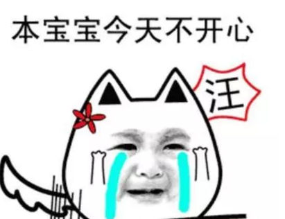 七夕单身说说心情短语 七夕单身狗说说配图 七夕单身说说心情短语 七夕单身狗说说配图