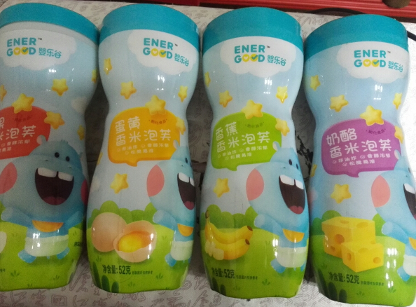 婴乐谷泡芙有放添加剂吗 婴乐谷泡芙会不会特别香