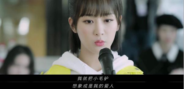 我的小毛驴不见了是什么梗 我的小毛驴不见了是哪一集