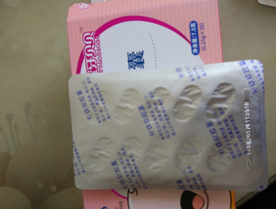 蜜牙贝贝补铁软胶囊多少钱一盒 蜜牙贝贝补铁软胶囊贵不贵