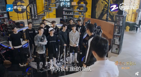 米邵飞当kk领队是怎么回事 米邵飞当kk领队是哪一集