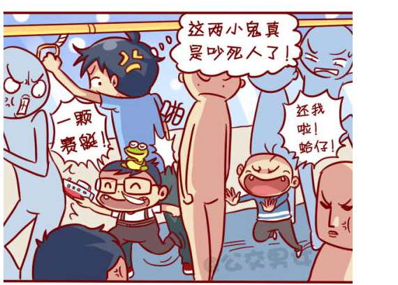 最讨厌地铁里的哪种行为 地铁上最令人讨厌的行为有哪些