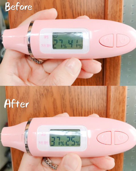 苏秘37防晒霜怎么样好用吗 苏秘37防晒霜孕妇能用吗
