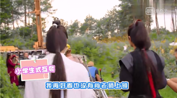 《陈情令》肖战王一博片场花絮商业互吹 肖战王一博私底下是如何相处的