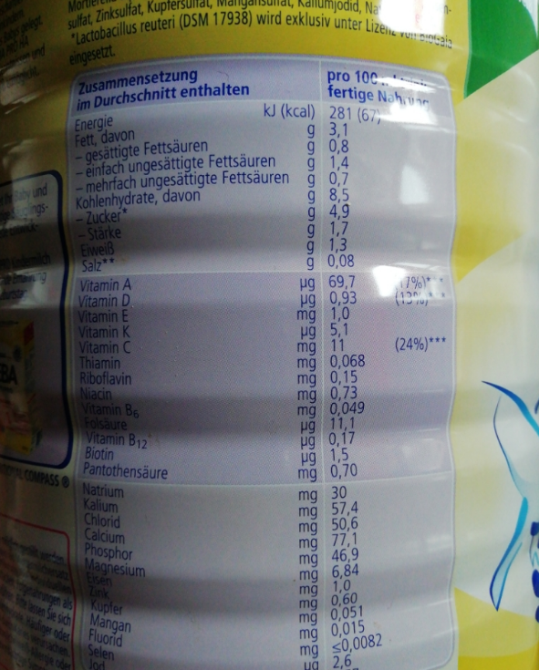 雀巢BEBA婴幼儿奶粉怎么样 雀巢BEBA婴幼儿奶粉试用测评