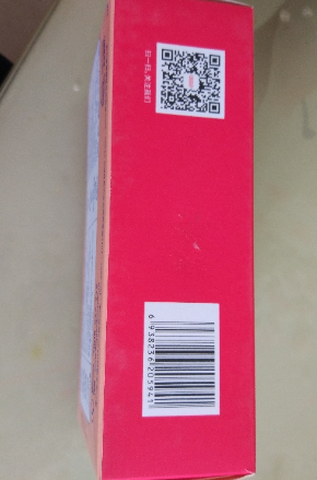 蜜牙贝贝补铁软胶囊多少钱一盒 蜜牙贝贝补铁软胶囊贵不贵