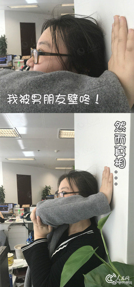 朋友圈如何假装有对象 没有对象怎么假装有对象分享朋友圈