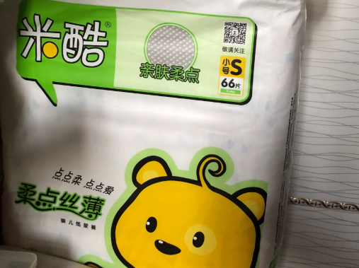 米酷纸尿裤怎么样 米酷纸尿裤使用测评