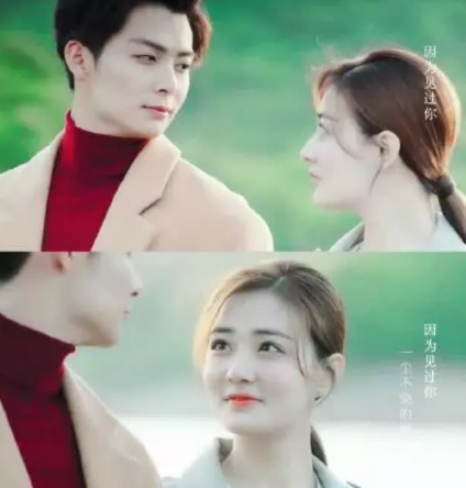 张铭恩和徐璐在一起了吗 张铭恩和徐璐什么时候在一起的