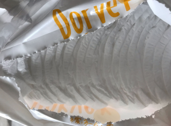 多爱纸尿裤怎么样 多爱纸尿裤试用测评 多爱纸尿裤怎么样 多爱纸尿裤试用测评