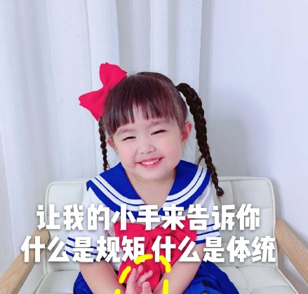 我们长大了大毛二毛个人资料 大毛二毛表情包合集 我们长大了大毛二毛个人资料 大毛二毛表情包合集