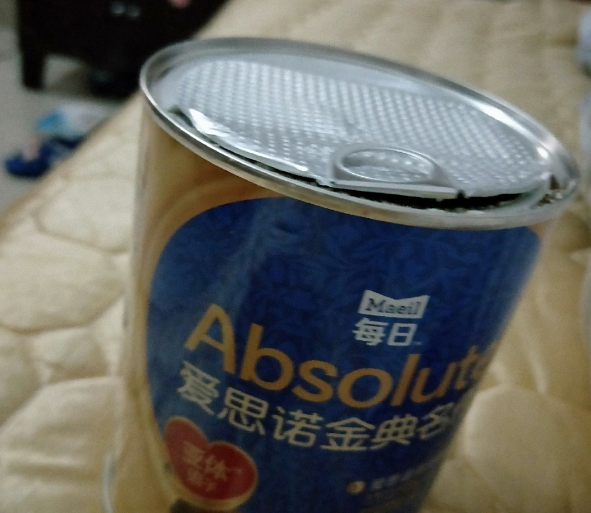 爱思诺金典名作奶粉好喝吗 爱思诺金典名作奶粉怎么冲泡比较好 爱思诺金典名作奶粉好喝吗 爱思诺金典名作奶粉怎么冲泡比较好