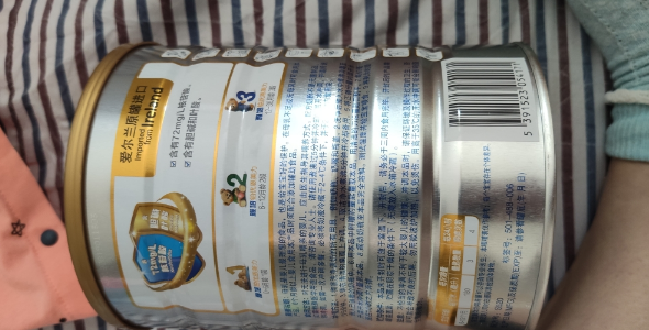 雅培铂优恩美力2段奶粉怎么样 雅培铂优恩美力2段试用测评