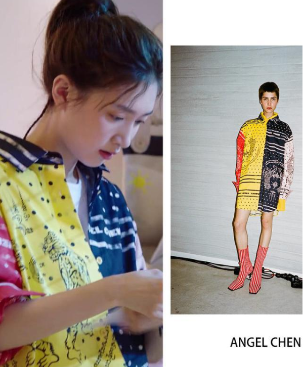 江疏影电竞少女风穿搭 全职高手江疏影衣服大全