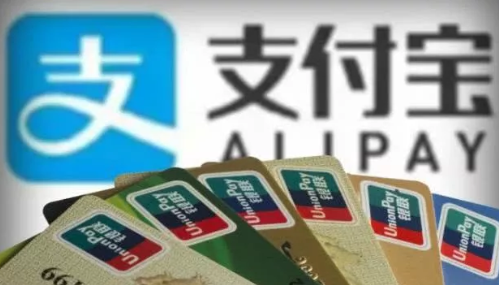 支付宝花呗还款日能改其他时间吗 支付宝花呗还款日能自己定时间吗