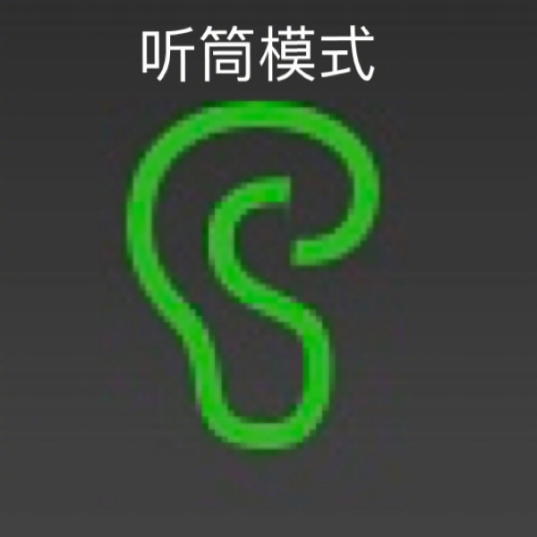 手机最舒服的设置是什么 手机什么状态感觉最舒服 手机最舒服的设置是什么 手机什么状态感觉最舒服