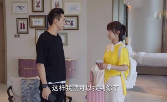 韩商言为什么去医院找佟年 韩商言去医院的原因