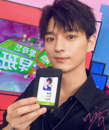 卸掉眼线的Grunt长什么样子 grunt沈哲扮演者是谁