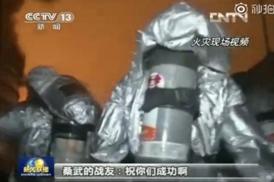 烈火英雄黄晓明原型是谁 烈火英雄黄晓明原型故事介绍 烈火英雄黄晓明原型是谁 烈火英雄黄晓明原型故事介绍