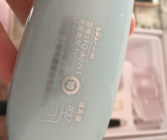 小熊婴儿理发器好用吗 小熊婴儿理发器声音大吗