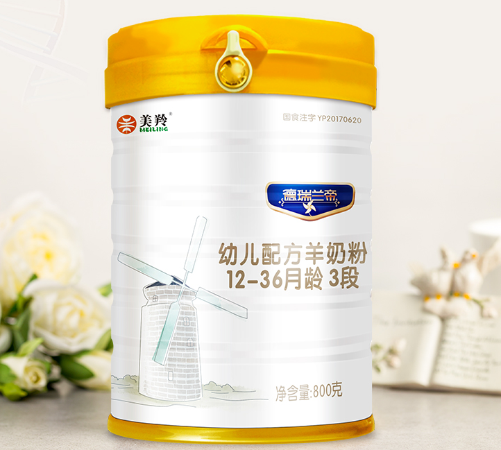 美羚羊奶粉怎么样 美羚羊奶粉试用测评