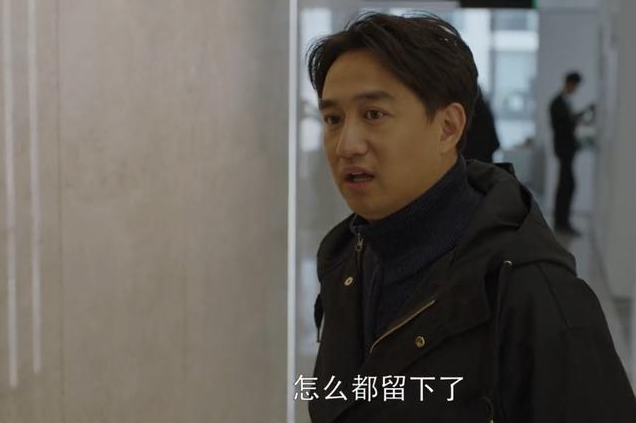 小欢喜方圆被裁是怎么回事 小欢喜方圆为什么失业了