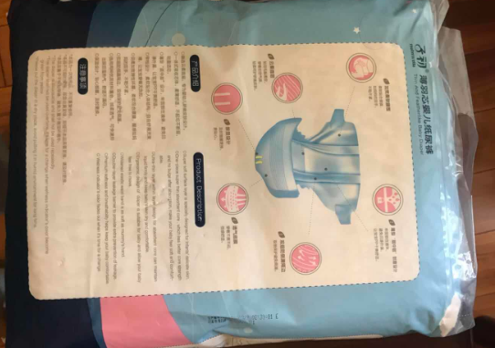 子初纸尿裤怎么样 子初薄羽芯纸尿裤好不好