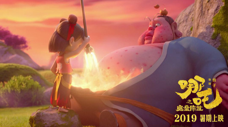 哪吒之魔童降世饺子是谁 哪吒之魔童降世饺子很厉害吗