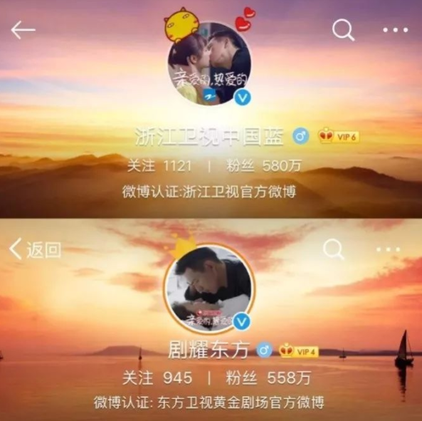 李现粉丝名叫什么 李现现在有多火