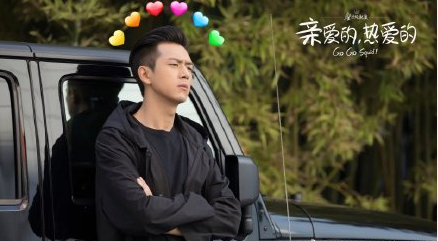 亲爱的热爱的韩商言开的车什么牌子 韩商言开的车多少钱