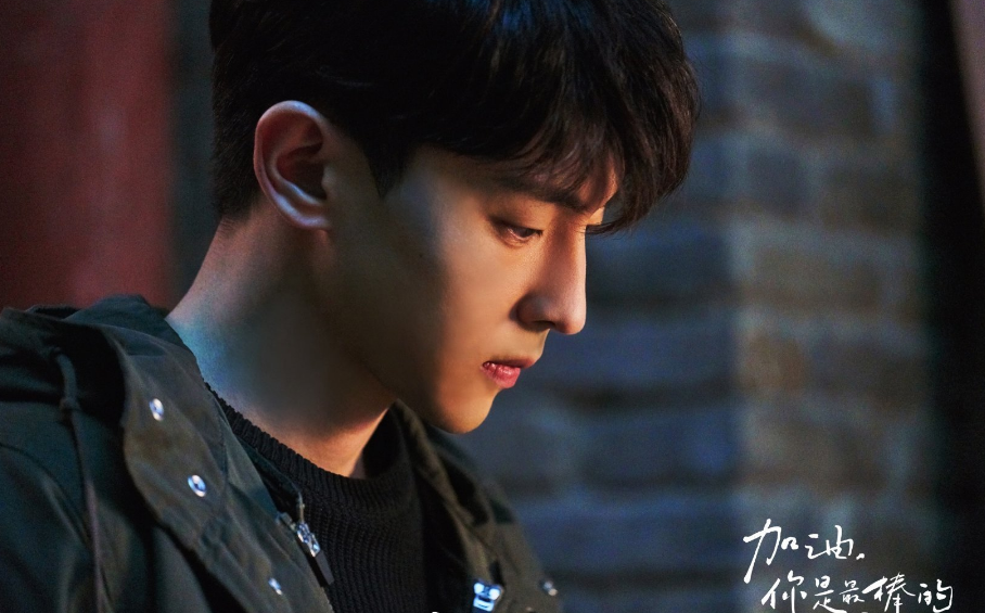 加油你是最棒的里面腿儿回去是什么意思 腿儿回去是北京话吗