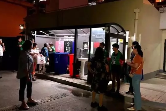 哈尔滨垃圾分类罚款标准 哈尔滨垃圾分类怎么处罚 哈尔滨垃圾分类罚款标准 哈尔滨垃圾分类怎么处罚