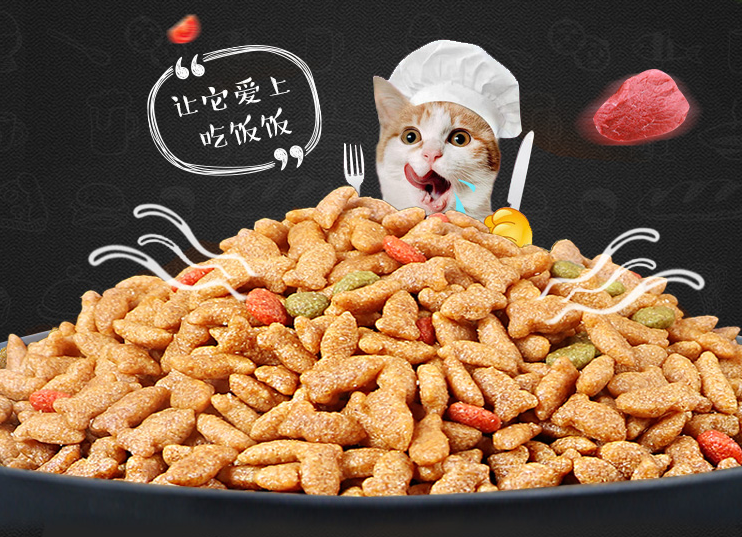 湿猫粮干猫粮是什么垃圾 湿猫粮干猫粮是干垃圾还是湿垃圾